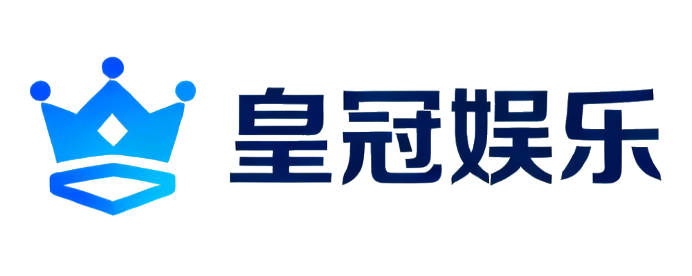 皇冠娱乐